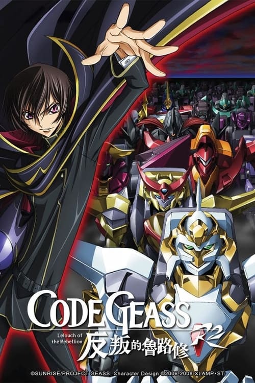 Code Geass: Lelouch of the Rebellion (Subtitrat in Romana)