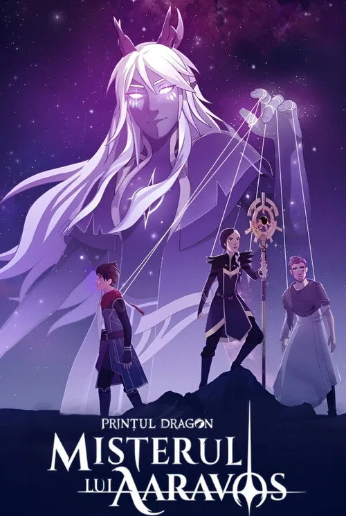 Prințul Dragon (Dublat în Română)