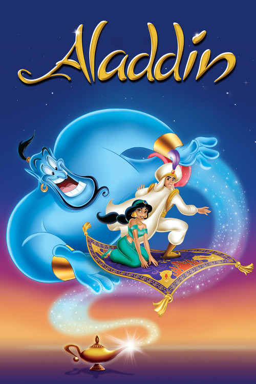 Aladdin (1992)  (Dublat în Română)