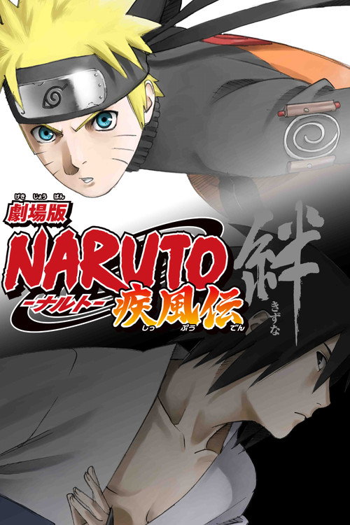 Naruto: Shippuden Filmul: Legături(Subtitrat în Română)