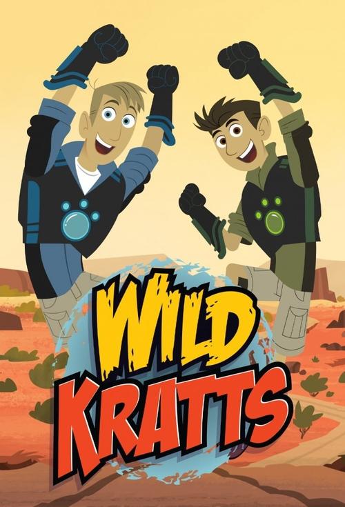 Wild Kratts – Cu frații Kratt în sălbăticie (Dublat în Română)