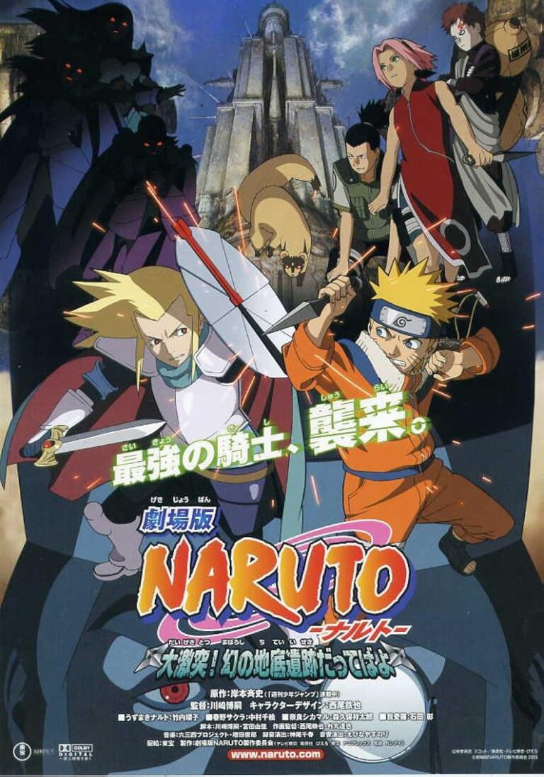 Naruto: Filmul 2 – Legenda Pietrei Gelel(Subtitrat în română)