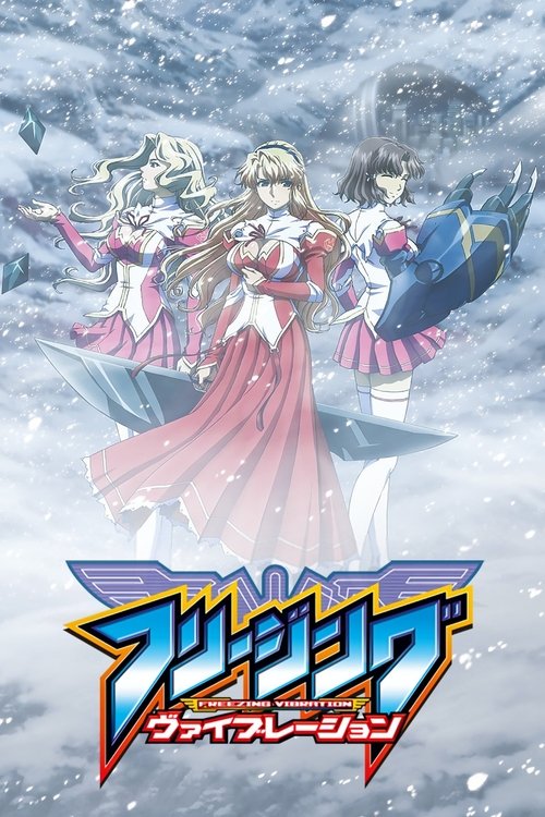 Freezing (Subtitrat in Romana)