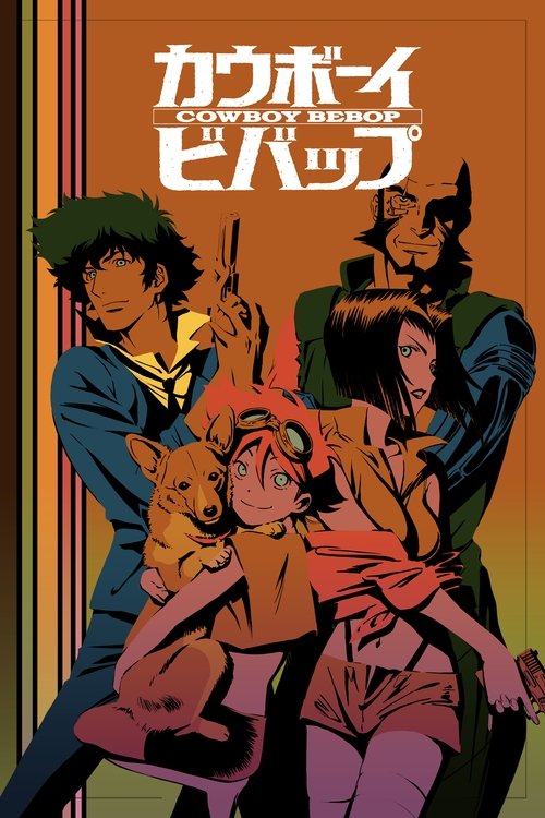 Cowboy Bebop (Subtitrat în Română)