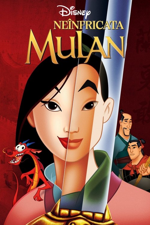 Mulan (1998) (Dublat în Română)
