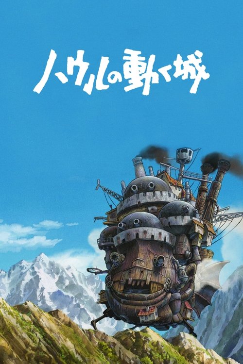 Howl’s Moving Castle(Subtitrat in Romana)