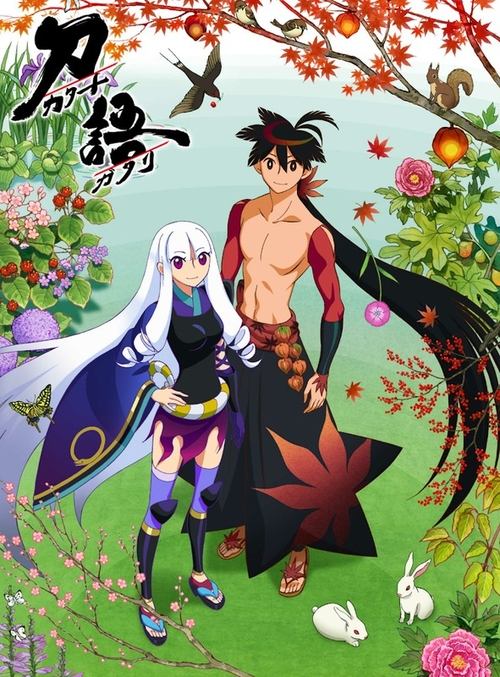 Katanagatari (Subtitrat în Română)