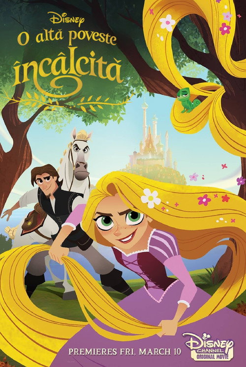 Mai încâlciți ca niciodată (2017) (Dublat în Română)