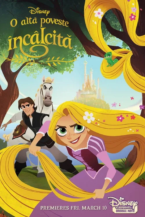 Mai încâlciți ca niciodată (2017) (Dublat în Română)