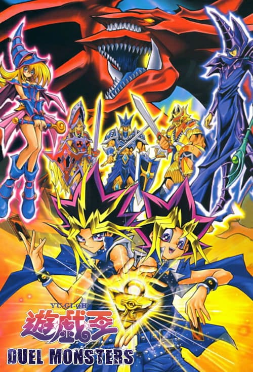Yu-Gi-Oh! Duel Monsters (Subtitrat în Română)