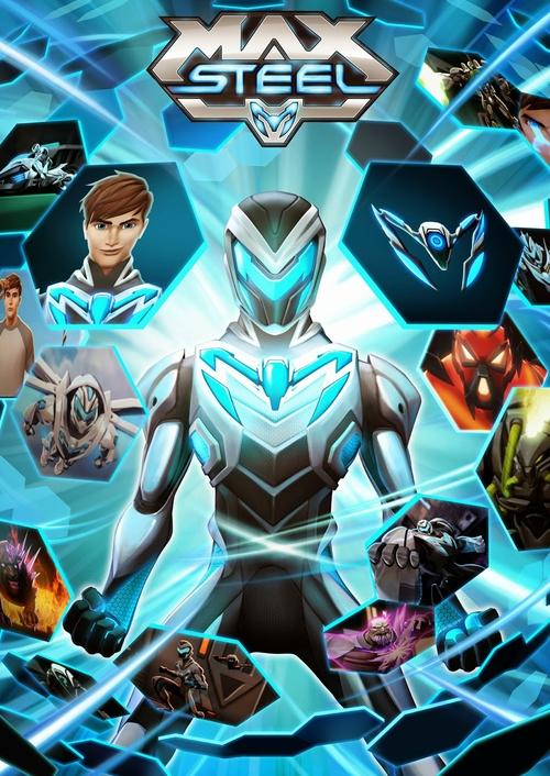 Max Steel (Dublat în Română)