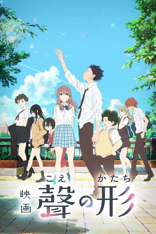 A Silent Voice (2016) (Subtitrat în Română)