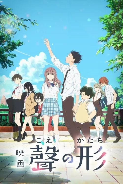 A Silent Voice (2016) (Subtitrat în Română)