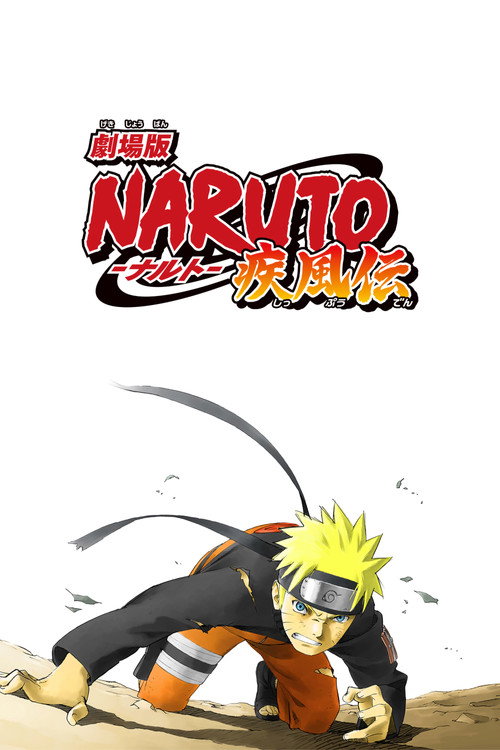 Naruto: Shippuden (2007) (Subtitrat în Română)