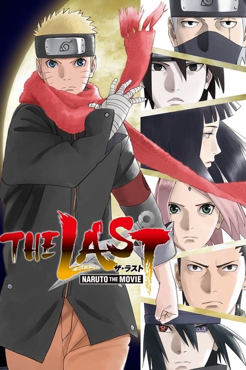 Ultimul Naruto Filmul (2014) (Subtitrat în Română)