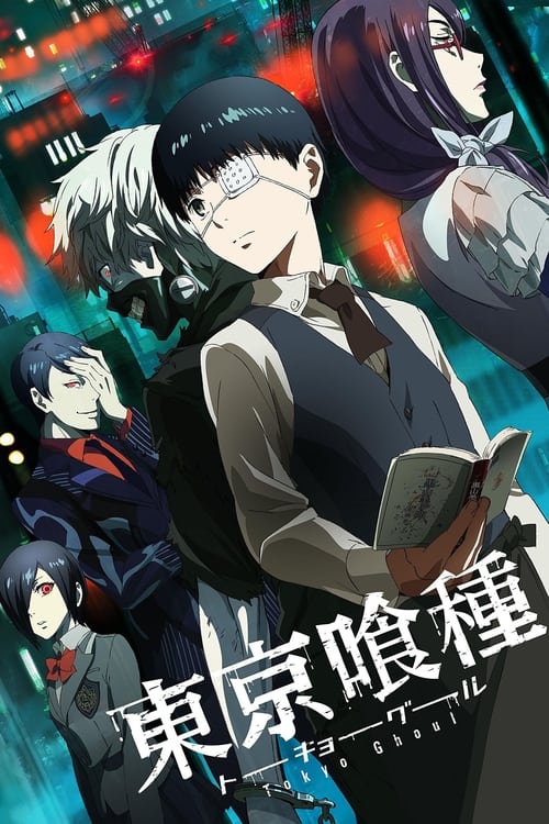 Tokyo Ghoul (Subtitrat în Română)