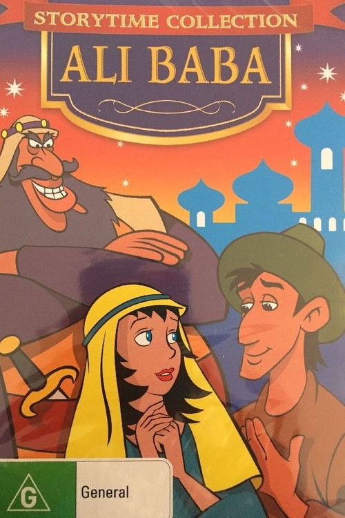 Ali Baba (1991) (Dublat în Română