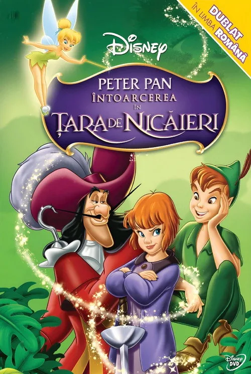 Peter Pan Întoarcerea către Târâmul de niciodată (2002) (Dublat în Română)