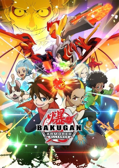 Bakugan: Battle Planet (2018) (Dublat In Română)