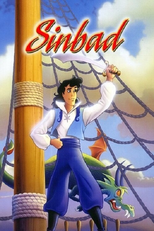 Sinbad Marinarul (1992) (Dublat în Română)
