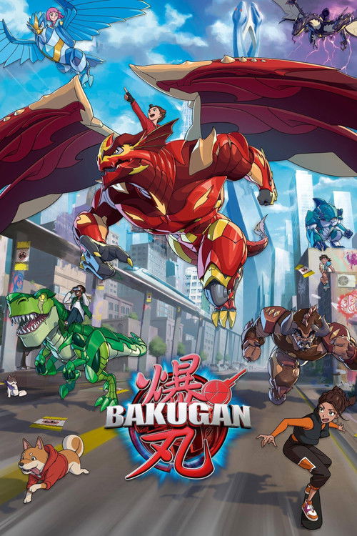 Bakugan (Dublat în Română)