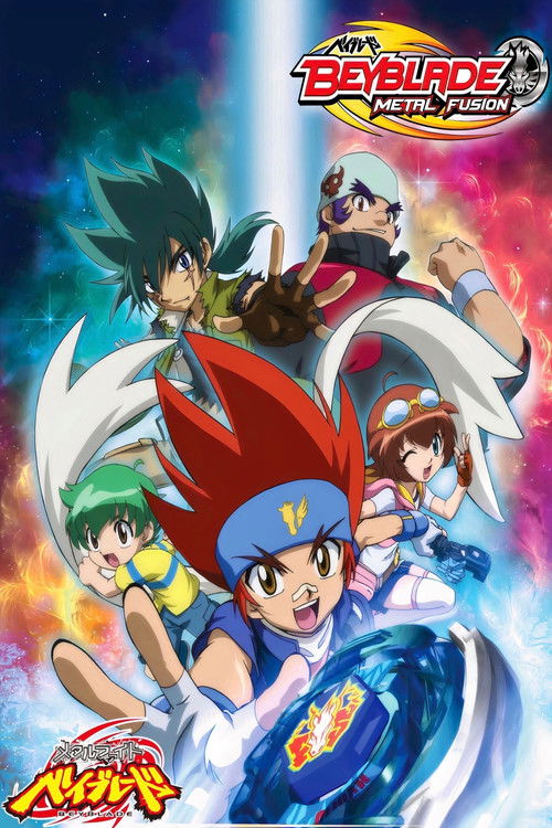 Beyblade: Metal Fusion (Dublat în Română)