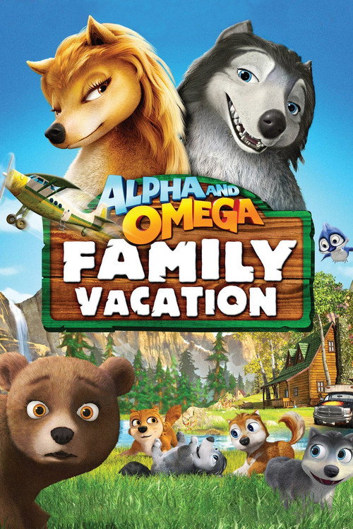 Alpha și Omega 5: Vacanță în familie (2015) (Dublat în Română)