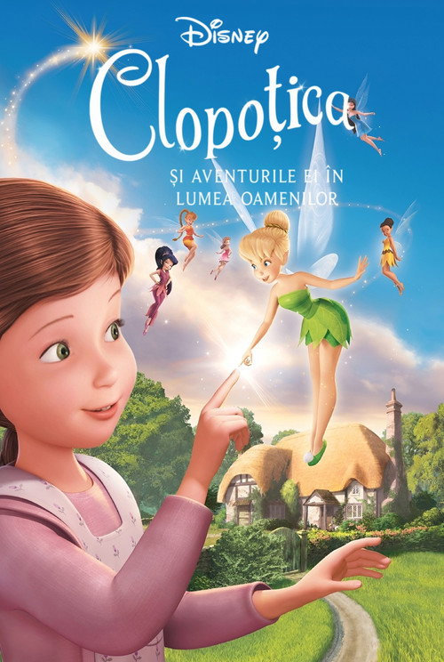 Clopoțica și aventurile ei în lumea oamenilor (2010)  (Dublat în Română)