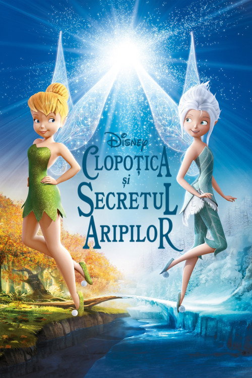 Clopoțica: Secretul aripilor (2012) (Dublat în Română)