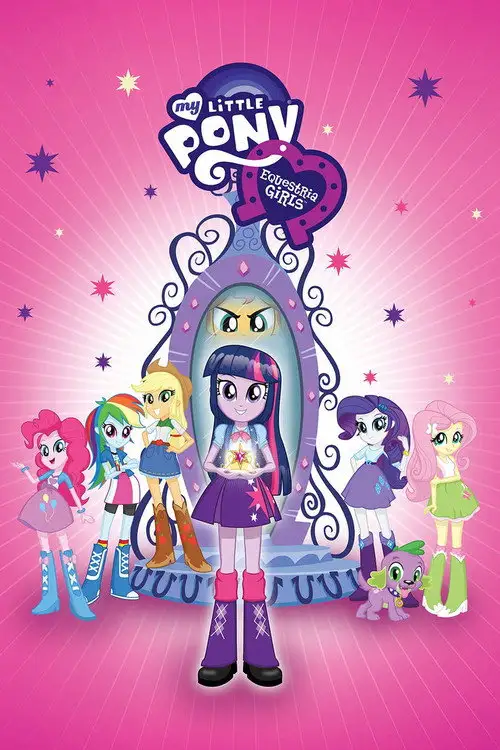 Micul Meu Ponei: Fetele Equestrieii (2013) (Dublat în Română)