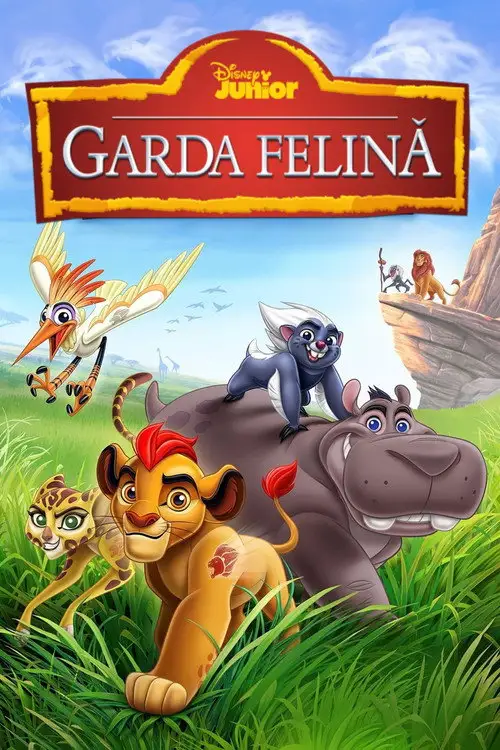 Garda Felină (Dublat în Română)