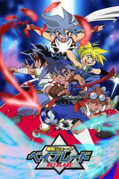 Beyblade (Dublat în Română)