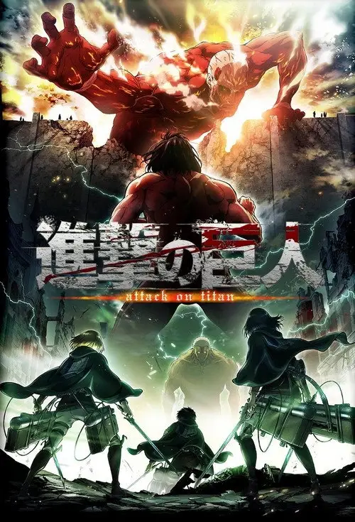 Attack on Titan (Subtitrat în Română)